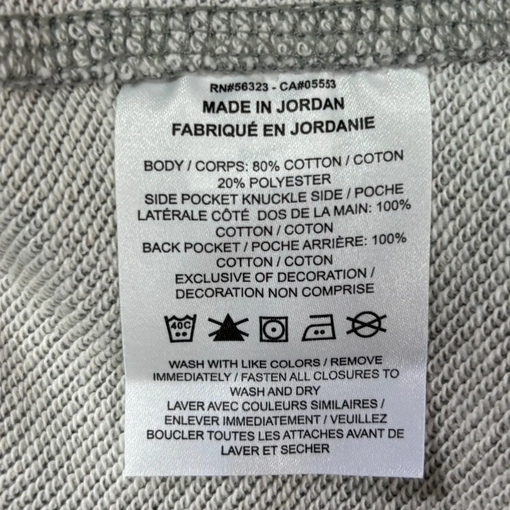 Nike Mens Sportswear Jersey Shorts Heather Gray XL Drawstring French Terry XL